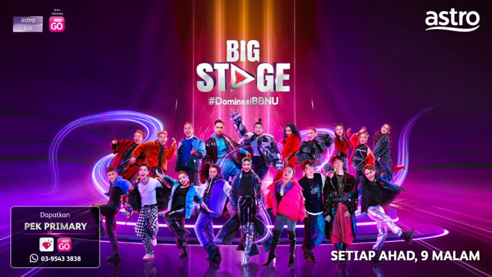 Astro ria online clearance