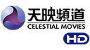 Celestial Movies HD logo