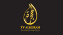 Al-Hijrah logo