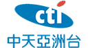 CTI Asia HD logo