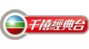 TVB Classic HD logo