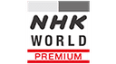 NHK World Premium logo