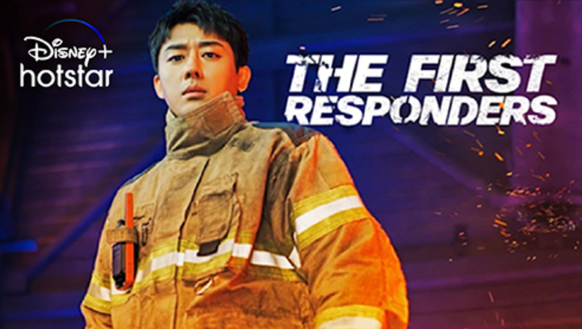 the-first-responders