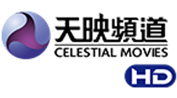 Celestial Movies HD logo