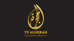 Al-Hijrah logo