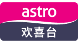Astro Hua Hee Dai logo