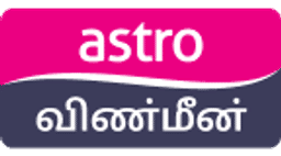 Astro Vinmeen logo