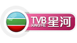 TVB Xing He HD logo