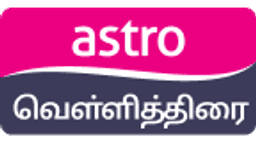 Astro Vellithirai HD logo