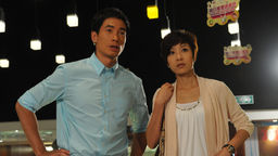 Yes, Sir. Sorry, Sir! Ep26