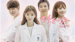 Doctors Ep20