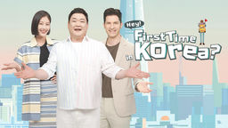 Hey! First Time in Korea? Ep03