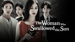The Woman Who Swallowed the Sun Ep55