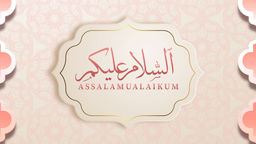Assalamualaikum(L)