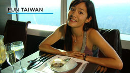 Fun Taiwan S11 Ep06