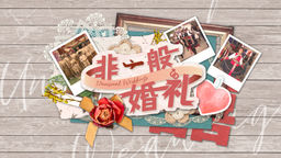 Unusual Weddings S1 Ep03