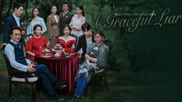 A Graceful Liar Ep26