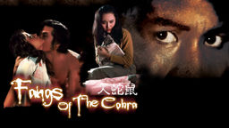 Fangs of the Cobra