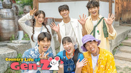 Country Life of Gen-Z Ep02