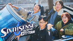 Sixth Sense: City Tour Ep01