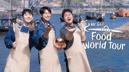 Mr. Eo's Food World Tour Ep02