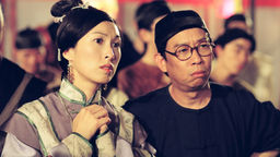 Justice Sung II Ep13