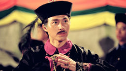 Justice Sung II Ep14