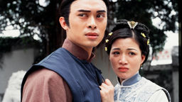 Justice Sung II Ep32