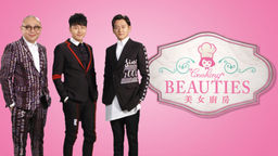 Cooking Beauties Ep02