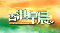 Good Morning Hong Kong Ep28