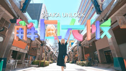 Osaka Unlock Ep13