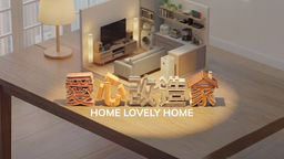 Home Lovely Home Ep04