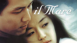 Il Mare