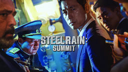 Steel Rain: Summit
