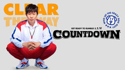Countdown (2023)