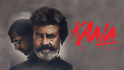 Kaala