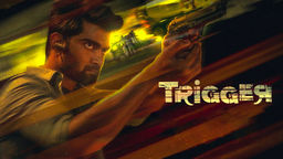 Trigger