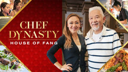 Chef Dynasty: House of Fang S1 Ep04