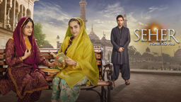 Seher Hone Ko Hai Ep26
