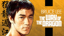 The Way of the Dragon