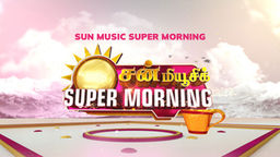 Sun Music Super Morning
