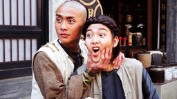 Wong Fei Hung - Master of Kung Fu Ep03