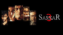 Sarkar 3