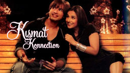 Kismat Konnection