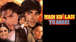 Main Khiladi Tu Anari