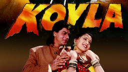 Koyla