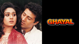 Ghayal