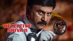 Detective Shivaji