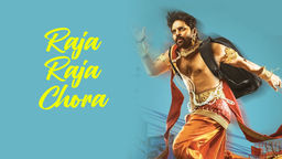 Raja Raja Chora