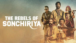 Sonchiriya